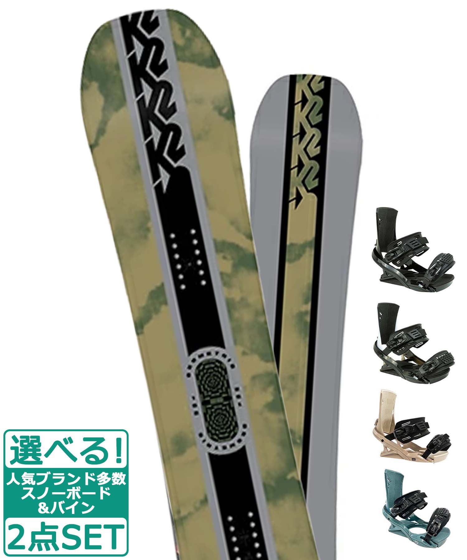☆スノーボード＋バインディング 2点セット K2 ケーツー GEOMETRIC HEAD ヘッド FX MU 23-24モデル ムラサキスポーツ(144cm-WHITE-S)
