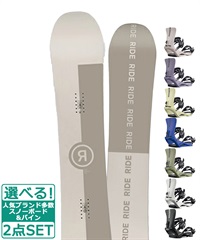 ☆スノーボード＋バインディング 2点セット RIDE ライド AGENDA SALOMON サロモン RHYTHM 23-24モデル ムラサキスポーツ(152cm-White-S)