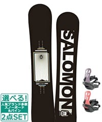 ☆スノーボード＋バインディング 2点セット SALOMON サロモン FRONTIER FLUX フラックス EM-WMNS 23-24モデル ムラサキスポーツ(157cm-PINK-XS)