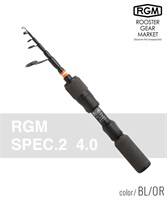 ROOSTER GEAR MARKET ルースターギアマーケット SPEC.2/4.0 フィッシング ロッド 釣り竿 スピニングロッド(BL/OR-4.0)