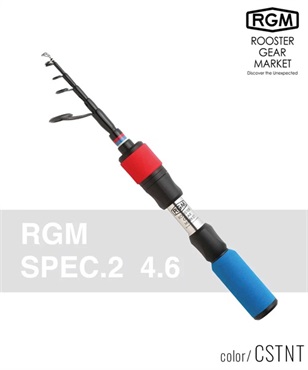 ROOSTER GEAR MARKET ルースターギアマーケット SPEC.2/4.6 フィッシング ロッド 釣り竿 スピニングロッド