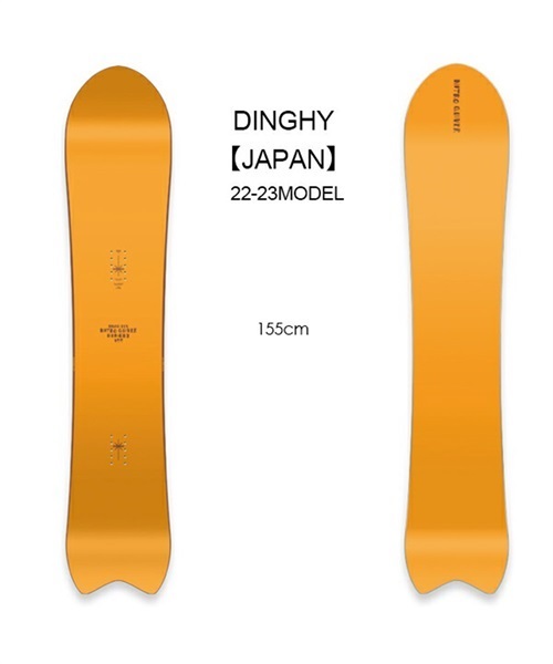 スノーボード 板 NITRO ナイトロ DINGHYJAPAN 22-23モデル ムラサキスポーツ K1 B10(DINGHY【JAPAN】-155)