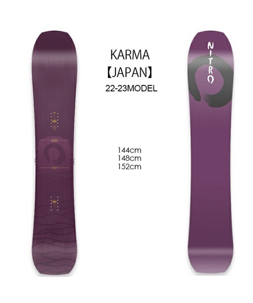 スノーボード 板 レディース NITRO ナイトロ KARMAJAPAN 22-23モデル ムラサキスポーツ K1 B10(KARMA【JAPAN】-144)