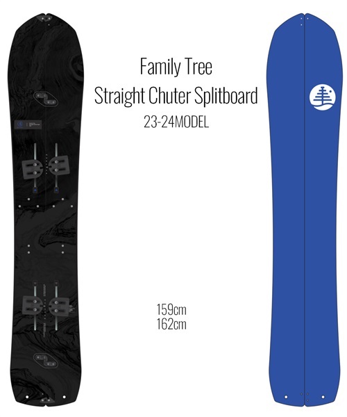 スノーボード 板 メンズ BURTON バートン Family Tree Straight Chuter Splitboard 23-24モデル KK A26(ONECOLOR-159cm)