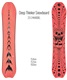 スノーボード 板 メンズ BURTON  17200107000 Deep Thinker Snowboard 23-24モデル ムラサキスポーツ KK A26(ONECOLOR-154cm)