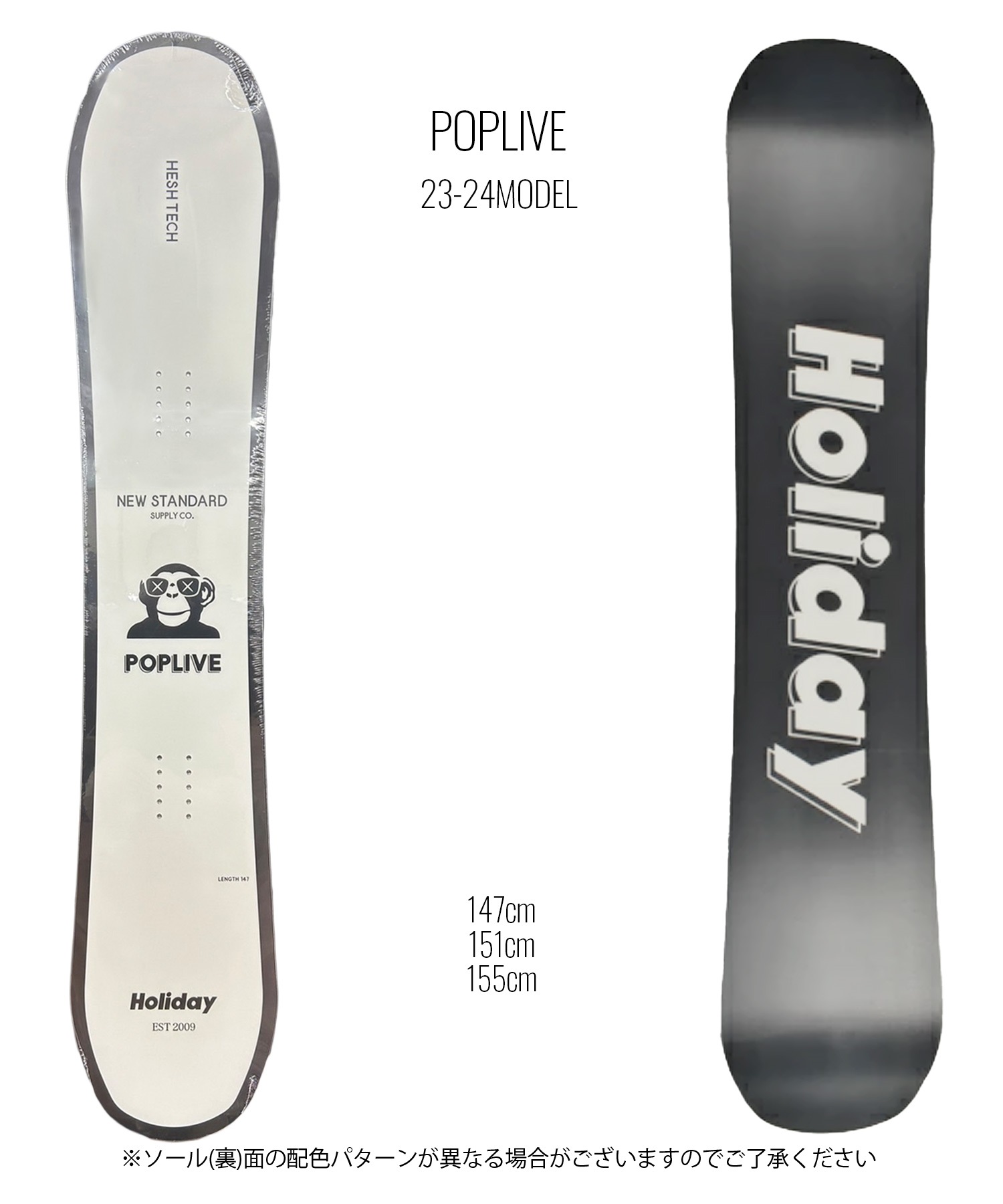 スノーボード 板 メンズ HOLIDAY ホリデイ POPLIVE ムラサキスポーツ 23-24モデル KK L1(ONECOLOR-147cm)