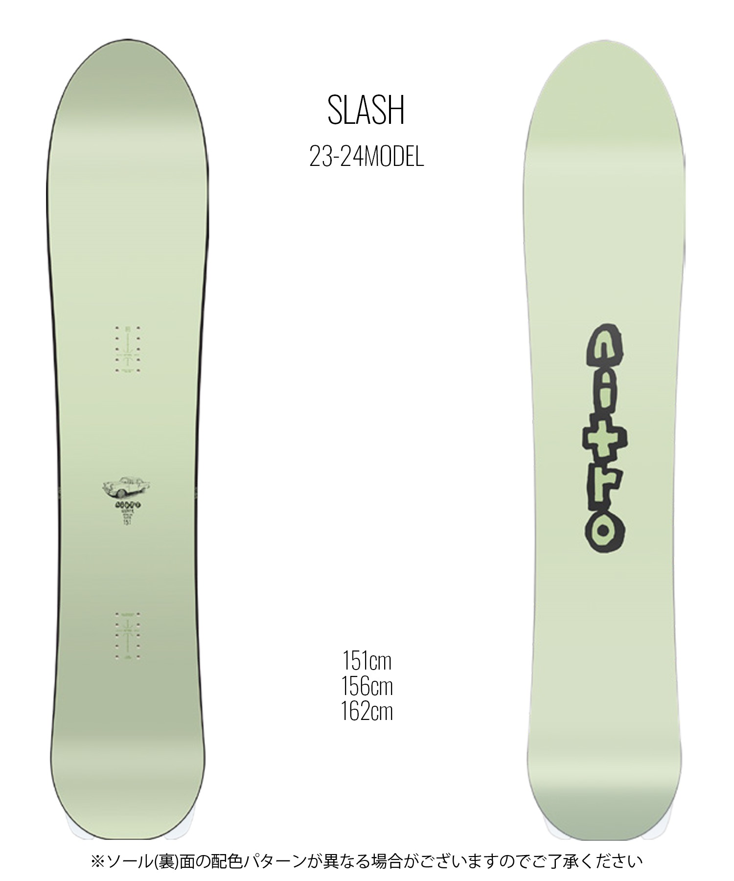 スノーボード 板 メンズ NITRO ナイトロ SLASH 23-24モデル ムラサキスポーツ KK D18(ONECOLOR-151cm)