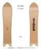 スノーボード 板 メンズ NITRO ナイトロ FIN TWIN 23-24モデル ムラサキスポーツ KK D18(ONECOLOR-149cm)