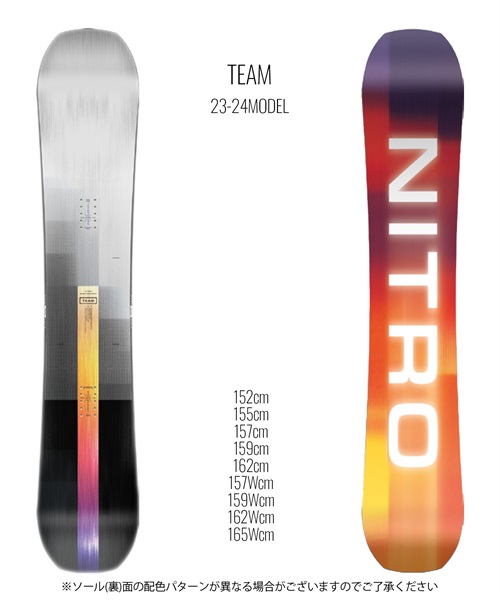スノーボード 板 メンズ NITRO ナイトロ TEAM 23-24モデル ムラサキスポーツ KK G29(onecolor-152)