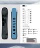 【早期購入】AMPLID アンプリッド スノーボード 板 メンズ SINGULAR ムラサキスポーツ 24-25モデル LL B8(ONECOLOR-144cm)