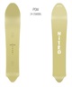 【早期購入】NITRO ナイトロ スノーボード 板 メンズ Quiver POW ムラサキスポーツ 24-25モデル LL A26(ONECOLOR-157wcm)