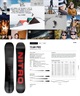 【早期購入】NITRO ナイトロ スノーボード 板 メンズ ワイドモデル TEAM PRO WIDE ムラサキスポーツ 24-25モデル LL A26(ONECOLOR-157wcm)