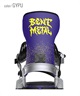 【早期購入】BENT METAL ベントメタル スノーボード バインディング ビンディング メンズ TRANSFER ムラサキスポーツ 24-25モデル LL B1(BKYE-S)