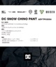 【早期購入/店頭受取対象外】DC ディーシー スノーボード ウェア パンツ ユニセックス PT DC SNOW CHINO ムラサキスポーツ 24-25モデル LX B1(KVJ0-S)