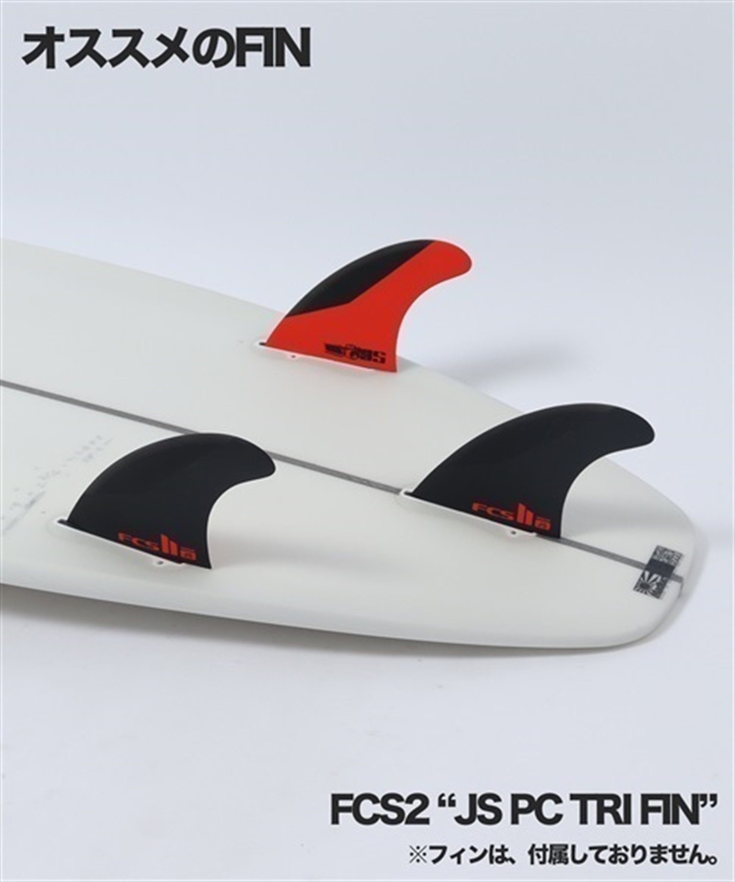 JS INDUSTRIES SURFBOARDS ジェイエスインダストリー  XERO PU ゼロ  Bディメンション サーフボード ショート FCS2 JJ C30(PU-5.6)