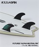 CHANNEL ISLANDS チャネルアイランズ TORQ X-LITE3.0 PODMOD 6.6 ポッドモッド サーフボード ムラサキスポーツ(GRAP-6.6)