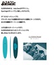 CRIME クライム GLIDERADNAR 9.1 FCS2 サーフィン サーフボード ロングボード ソフトボード ムラサキスポーツ(ONECOLOR-9.1)
