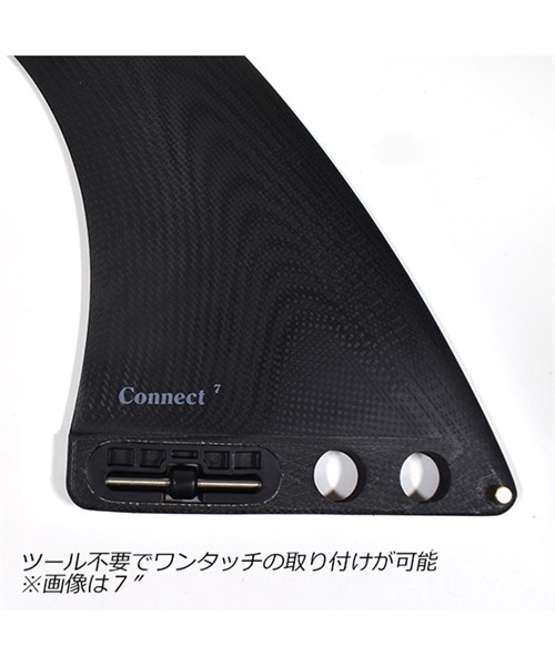 FCS2 エフシーエスツー CONNECT PG LB FIN 8 コネクト FCON-PG03-LB80R サーフィン フィン II C14(BLK-8.0)