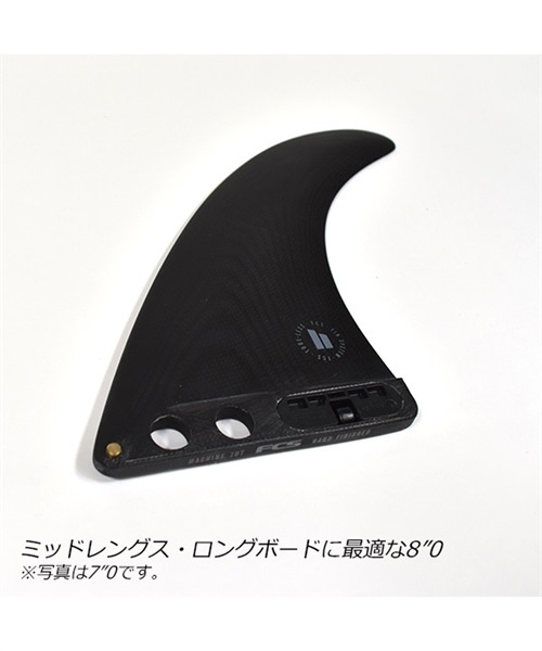 FCS2 エフシーエスツー CONNECT PG LB FIN 8 コネクト FCON-PG03-LB80R サーフィン フィン II C14(BLK-8.0)