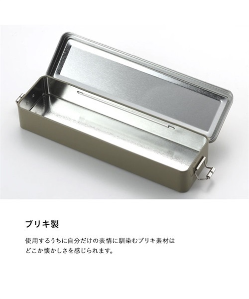 ROOSTER GEAR MARKET ルースターギアマーケット RGM TIN CASE -LB- 1600210 フィッシング 釣り具ケース 小物入れ II K22(SILVER-F)