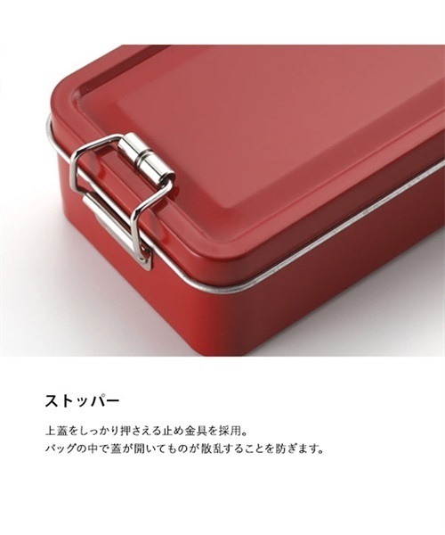 ROOSTER GEAR MARKET ルースターギアマーケット RGM TIN CASE -LB- 1600210 フィッシング 釣り具ケース 小物入れ II K22(SILVER-F)