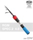 ROOSTER GEAR MARKET ルースターギアマーケット SPEC.2/4.0 フィッシング ロッド 釣り竿 スピニングロッド(KHAKI-4.0)