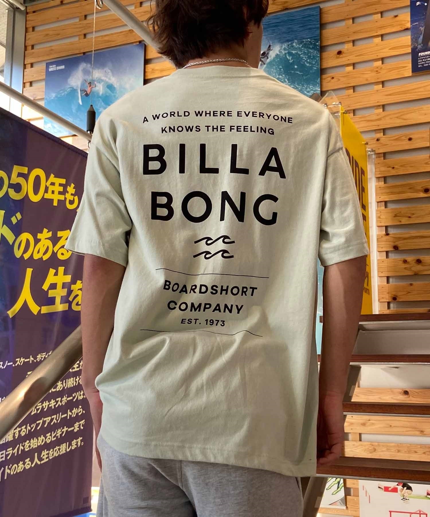 【マトメガイ対象】BILLABONG ビラボン DECAF Tシャツ 半袖 メンズ バックプリント BE011-213(OFW-S)