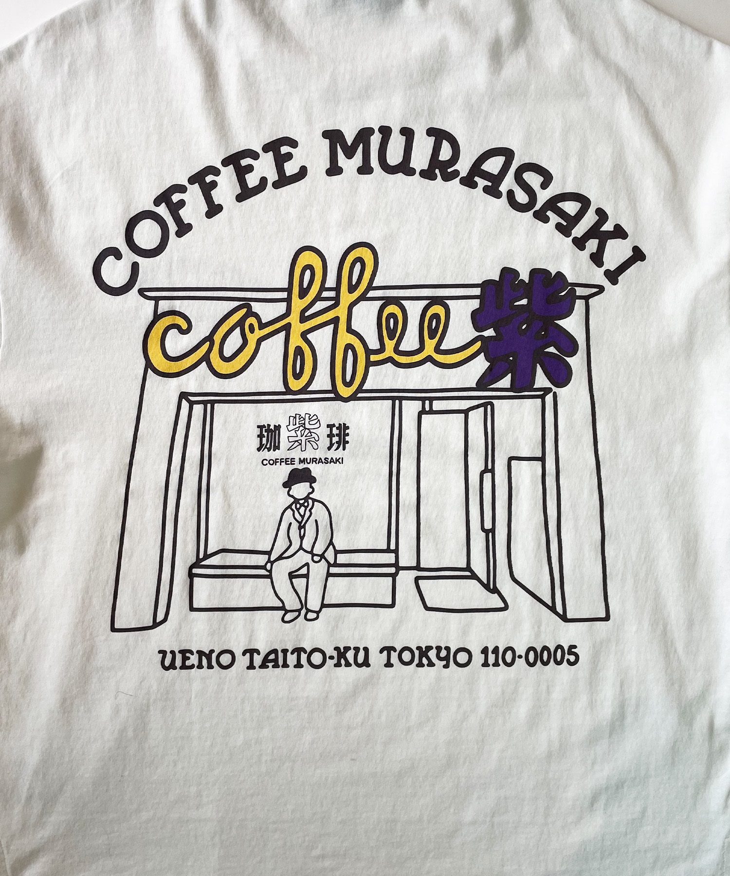 DEAR LAUREL ディアローレル メンズ 半袖 Tシャツ "Coffee MURASAKI" バックプリント 吸水速乾 D24S2109(BLK-M)