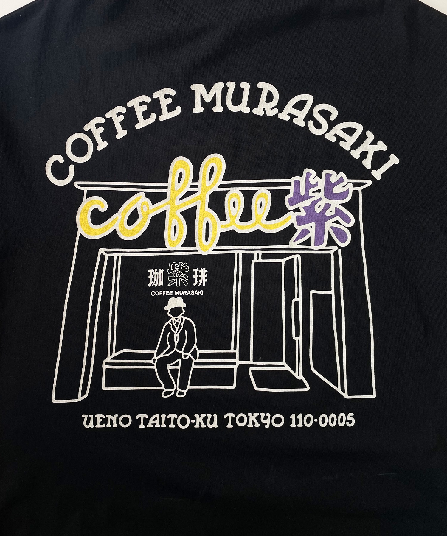 DEAR LAUREL ディアローレル メンズ 半袖 Tシャツ "Coffee MURASAKI" バックプリント 吸水速乾 D24S2109(BLK-M)