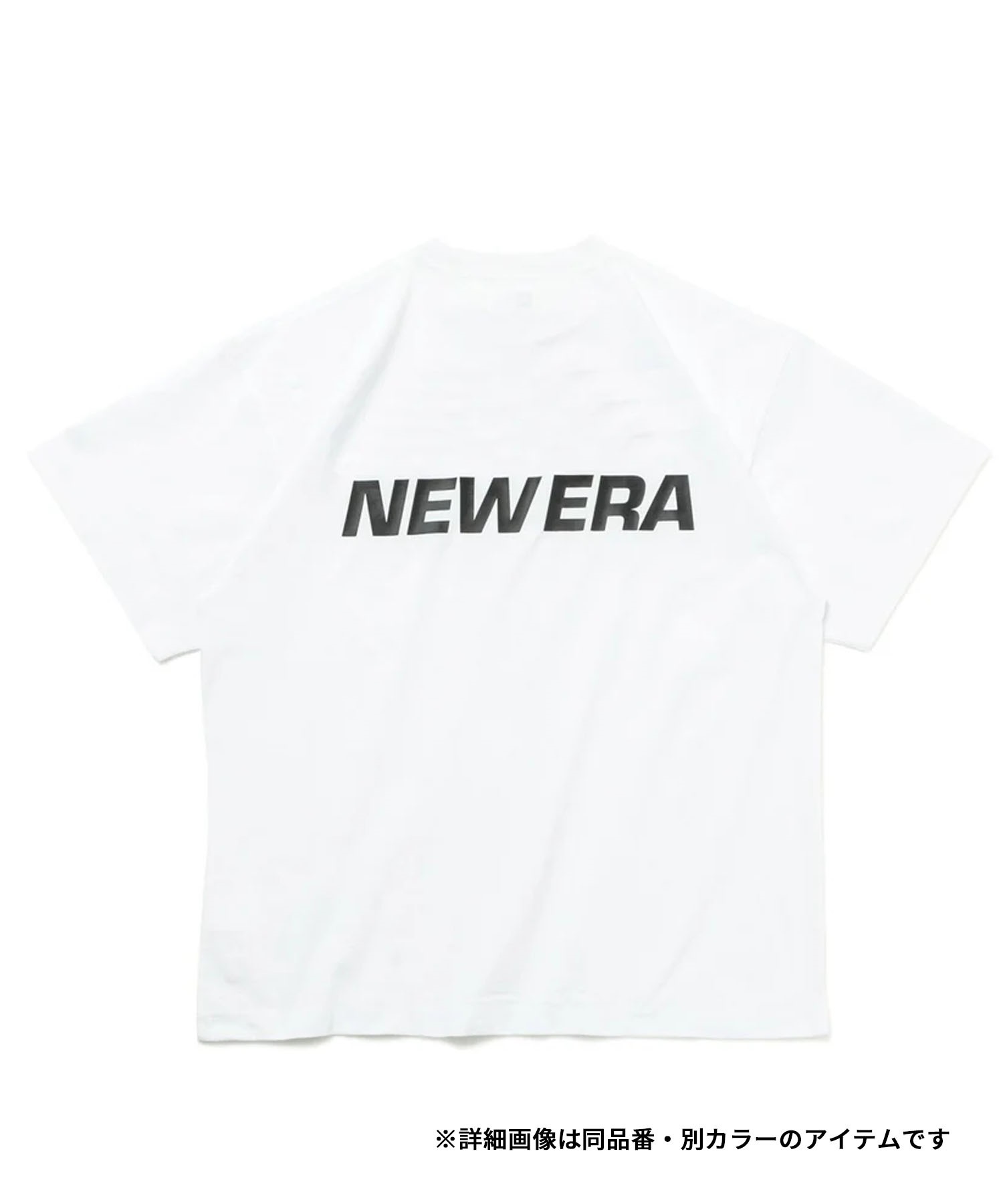 NEW ERA ニューエラ メンズ 半袖 Tシャツ ラッシュガード 水陸両用 ユーティリティ バックプリント 吸汗速乾 UVケア 14334752(BGE-M)