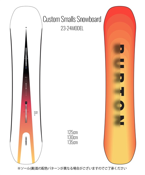 BURTON バートン スノーボード 板 キッズ Kids' Custom Smalls Snowboard 20195105000 23-24モデル(ONECOLOR-125cm)