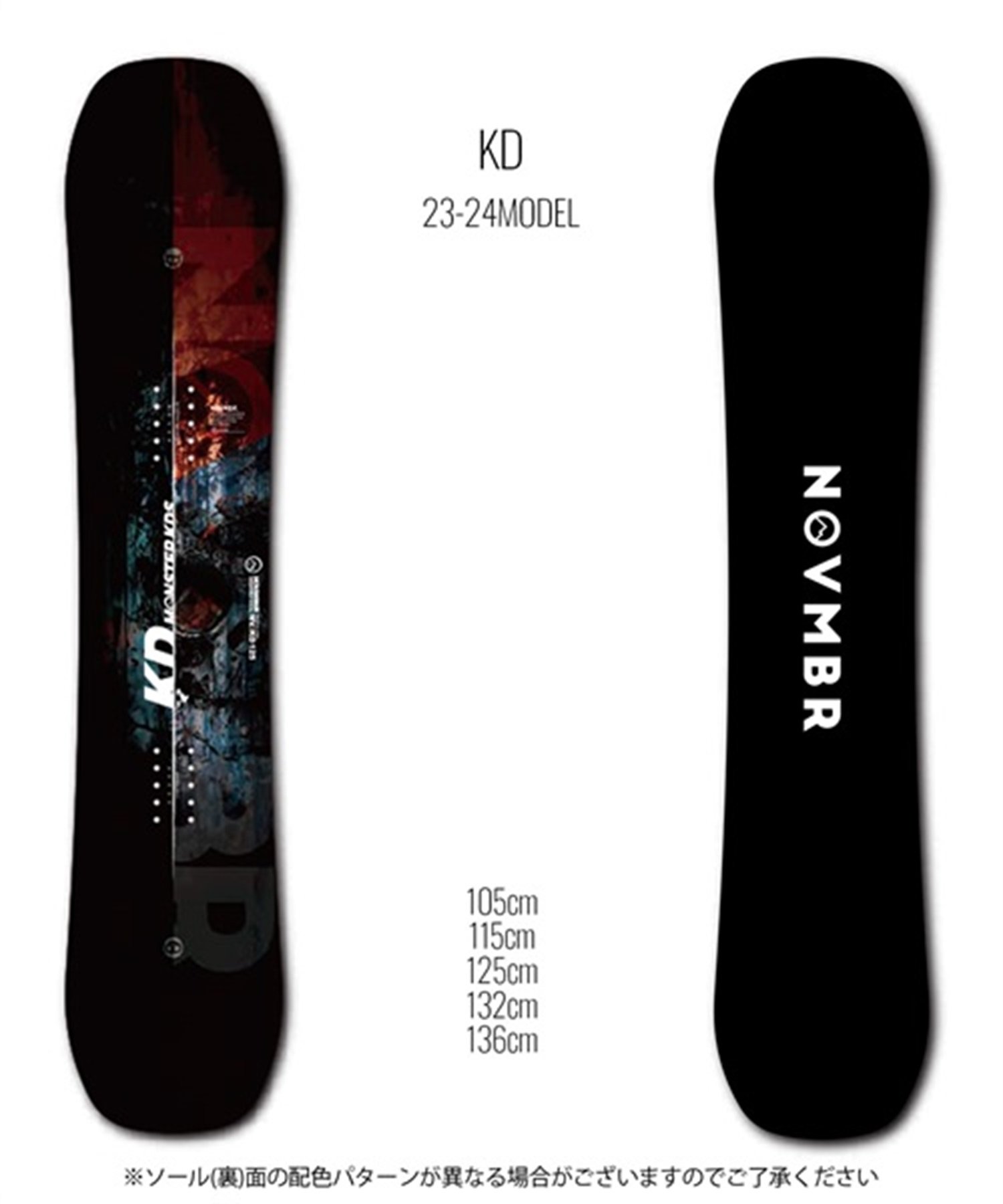 NOVEMBER ノベンバー スノーボード 板 キッズ ユース KD 23-24モデル KK H5(KD-105cm)