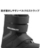 SALOMON サロモン スノーボード ブーツ キッズ ユース WHIPSTAR 23-24モデル KK H5(BlackWhite-19.0cm)