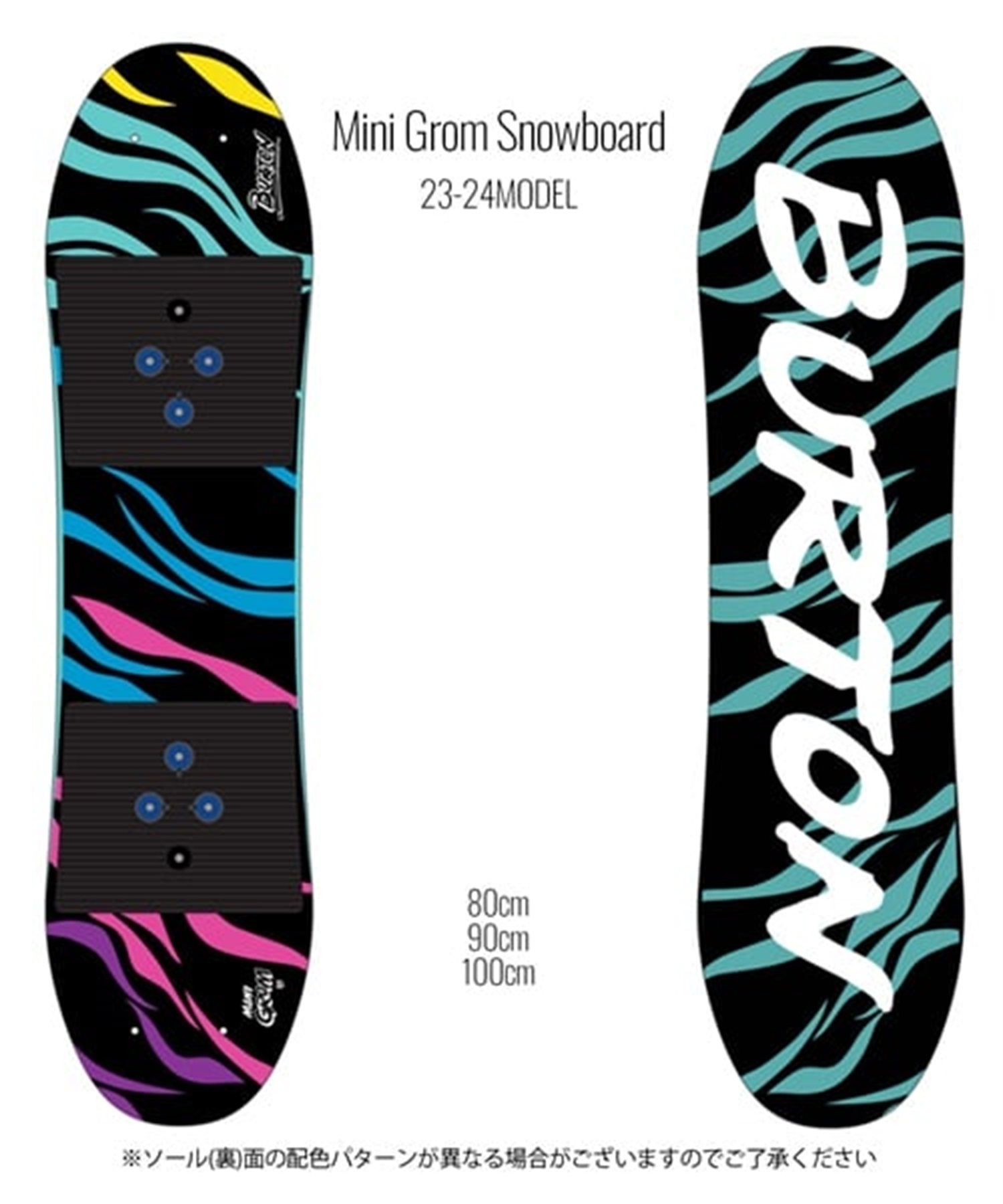 ☆スノーボード＋バインディング＋ブーツ 3点セット キッズ BURTON バートン Kids' Mini Grom Snowboard 推奨年齢3～5歳 23-24モデル ムラサキスポーツ(80cm/Black-S-Black-15.5cm)
