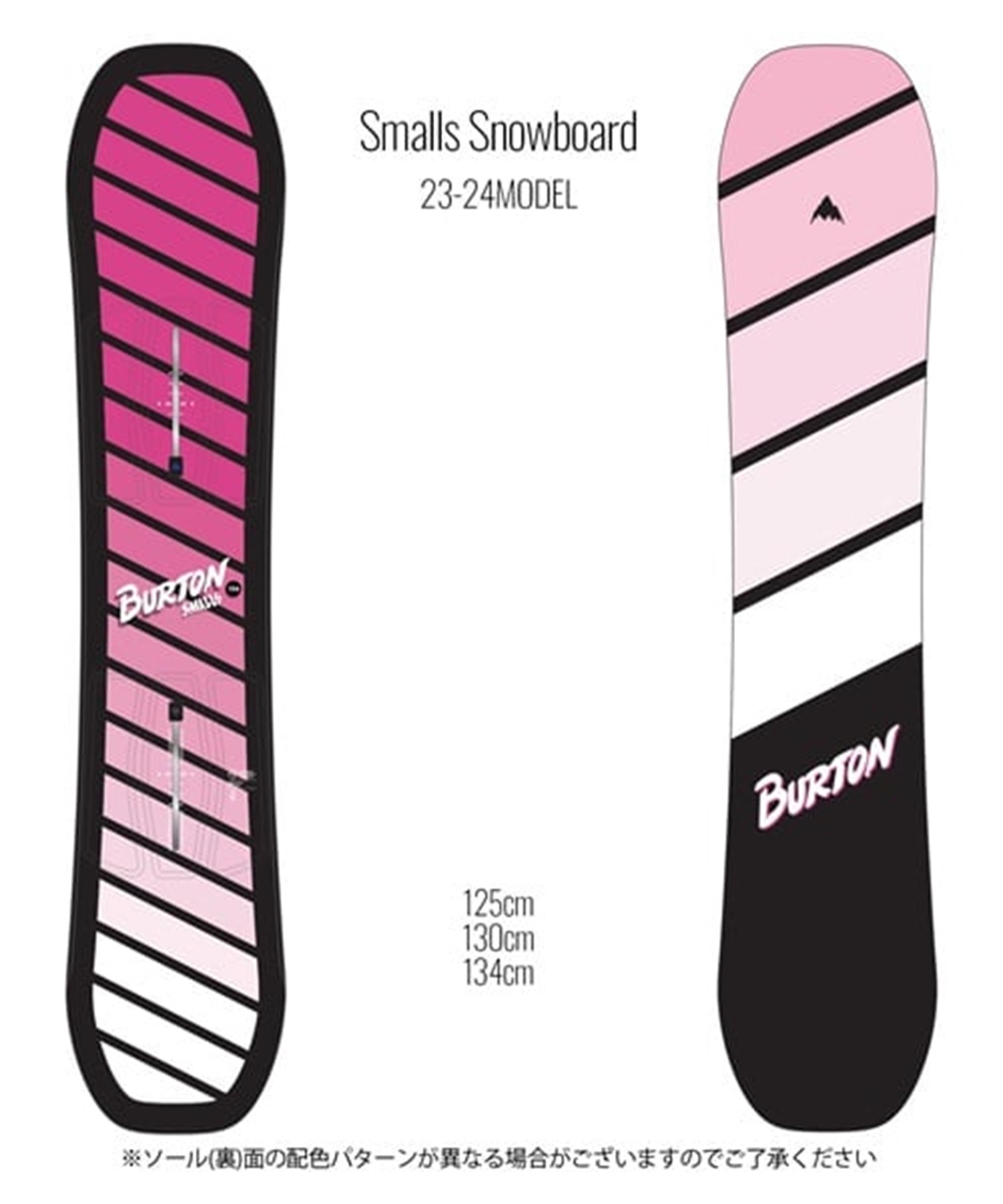 ☆スノーボード＋バインディング＋ブーツ 3点セット キッズ BURTON バートン Kids' Smalls Snowboard 推奨年齢9歳～ 23-24モデル ムラサキスポーツ(130cm/Black-L-Black-22.0cm)