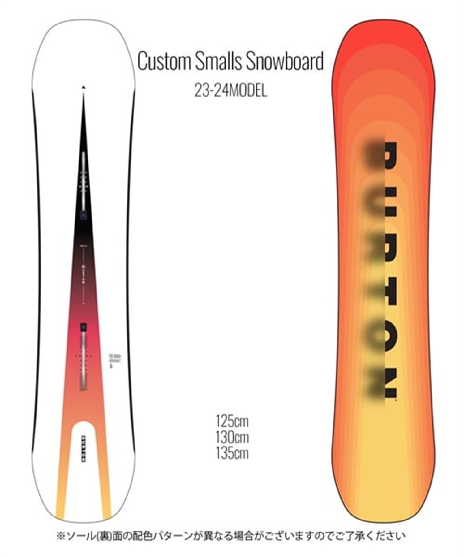 ☆スノーボード＋バイン＋ブーツ 3点セット キッズ BURTON バートン Kids' Custom Smalls Snowboard 推奨年齢9歳～ 23-24モデル ムラサキスポーツ(125cm/Black-L-Black-22.0cm)