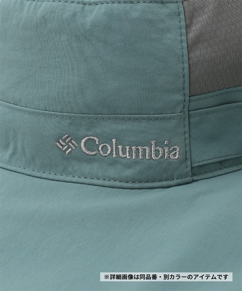 Columbia コロンビア Coolhead II Zero Booney クールヘッドIIゼロブーニー CU0133 ハット 帽子 冷感 KK1 E8(BE-ONESIZE)
