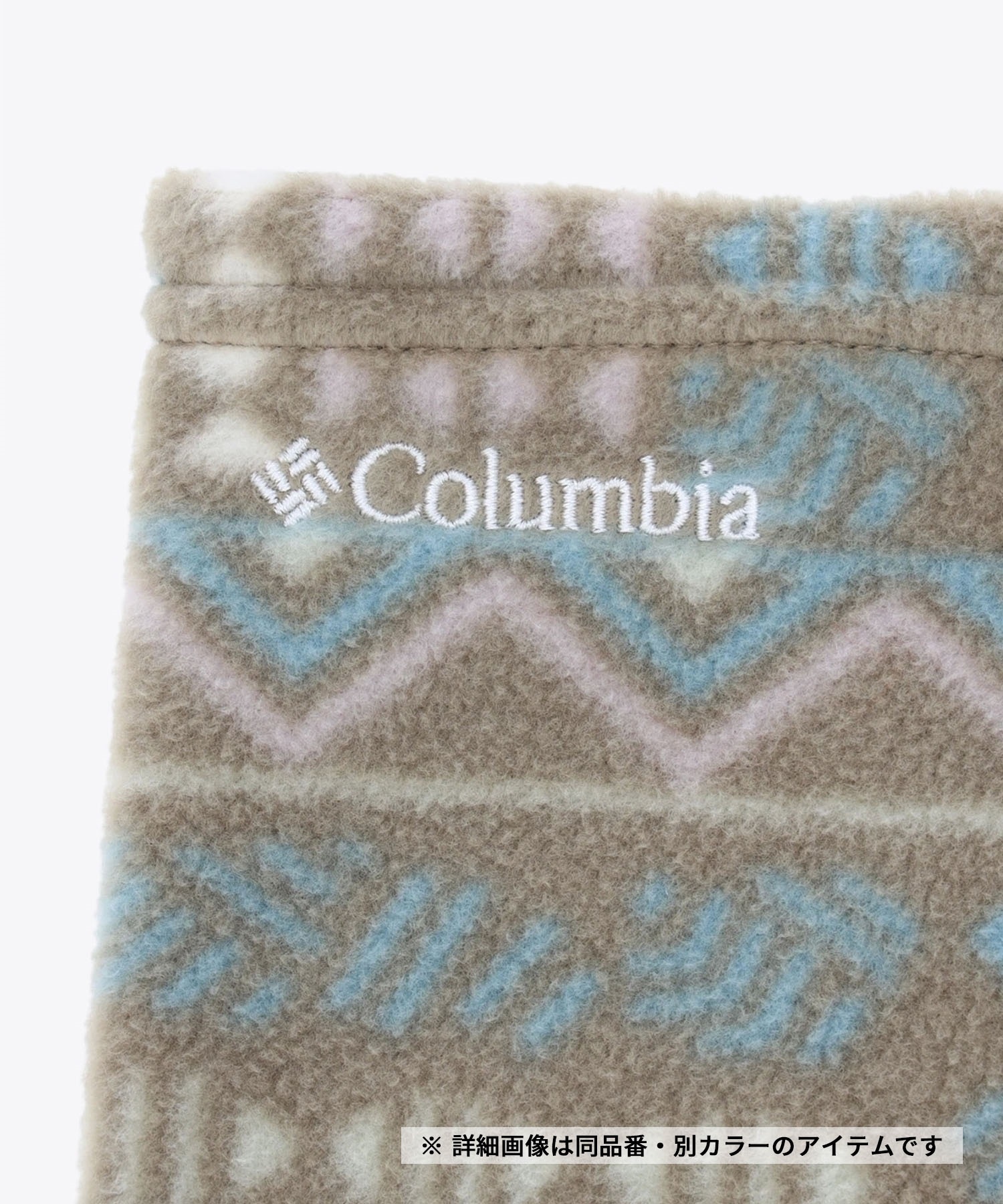 Columbia コロンビア 防寒 マフラー バックアイスプリングスネックゲイター ネックウォーマー PU2117(910-FREE)