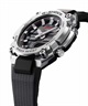 G-SHOCK ジーショック G-STEEL GST-B600-1AJF 時計 腕時計(SILVE-ONESIZE)