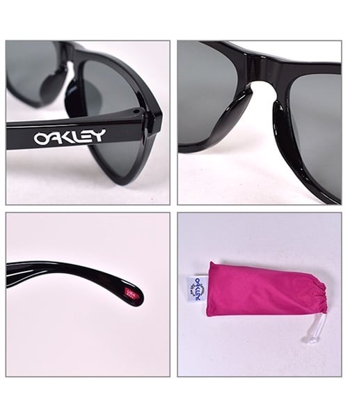 OAKLEY/オークリー サングラス 紫外線予防 FROGSKIN OO9245-7554(7554-F)
