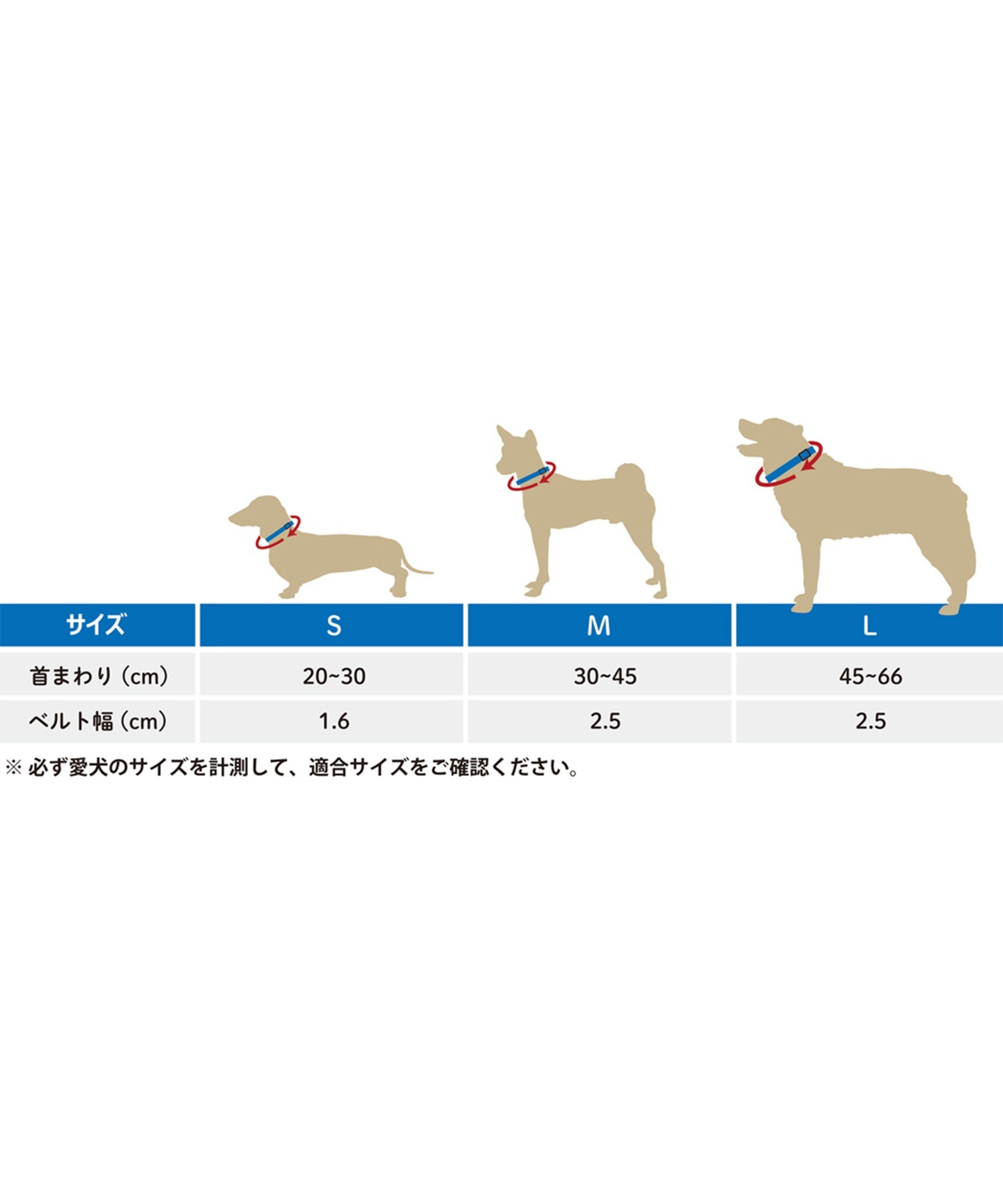 WOLFGANG ウルフギャング 犬用 首輪 GrandView COLLAR Sサイズ 超小型犬用 小型犬用 グランドビュー カラー マルチカラー WC-001-02(MULTI-S)