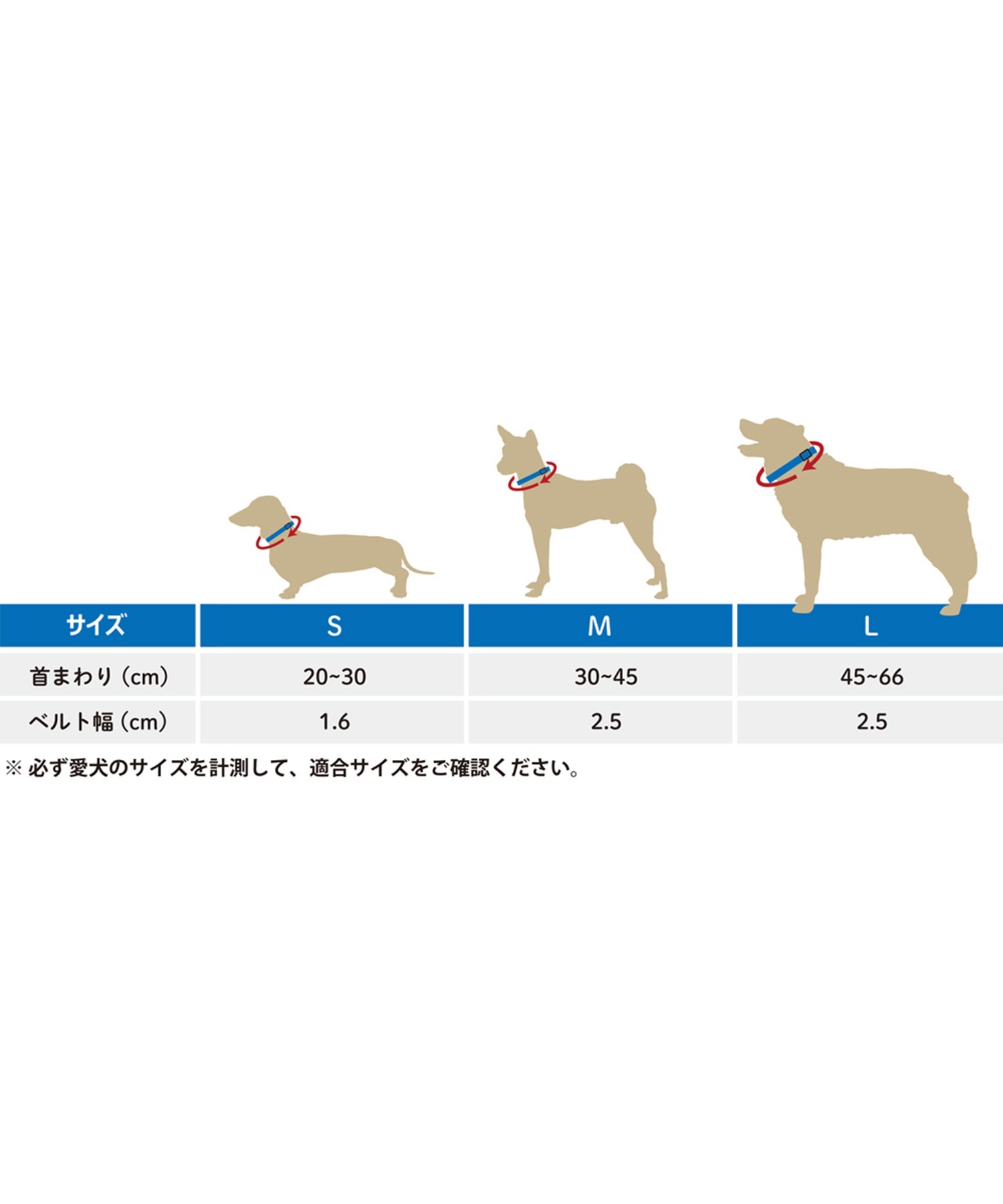 WOLFGANG ウルフギャング 犬用 首輪 ShatterShapes Collar Mサイズ 小型犬用 中型犬用 シャッターシェイプス カラー マルチカラー WC-002-105(MULTI-M)