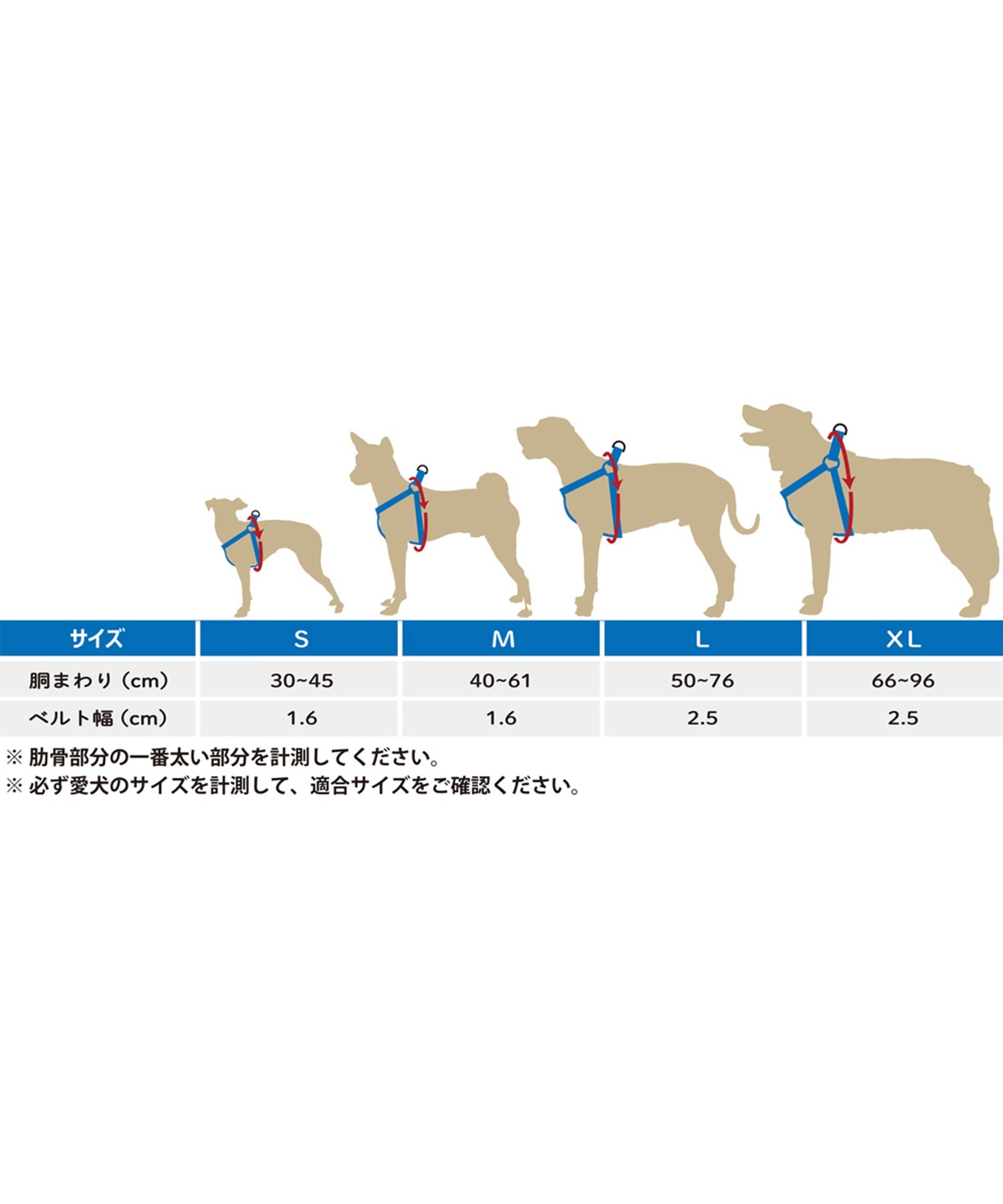WOLFGANG ウルフギャング 犬用 ハーネス ShatterShapes Harness Lサイズ 中型犬用 大型犬用 胴輪 シャッターシェイプス マルチカラー WH-003-105(MULTI-L)