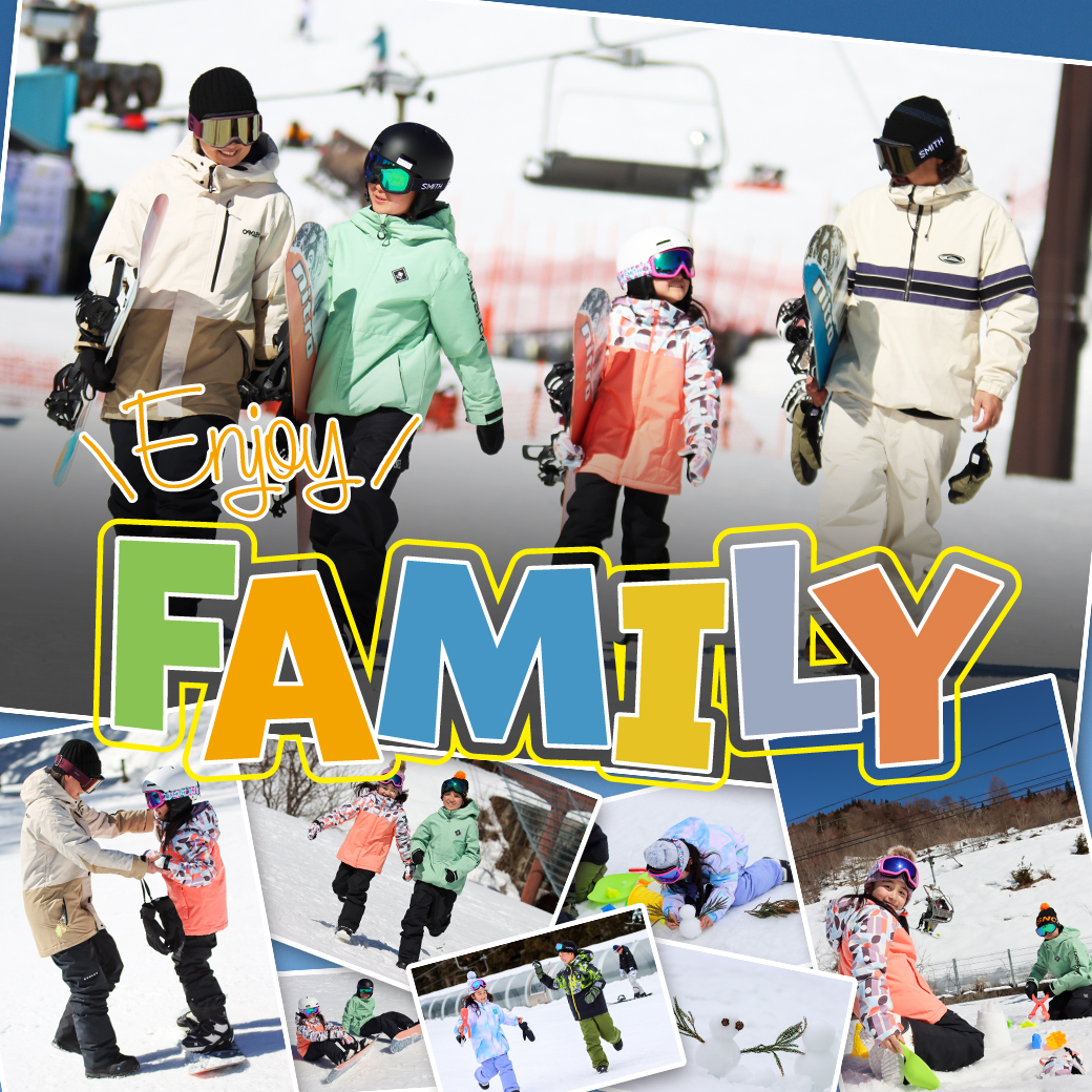 Snow Banner
