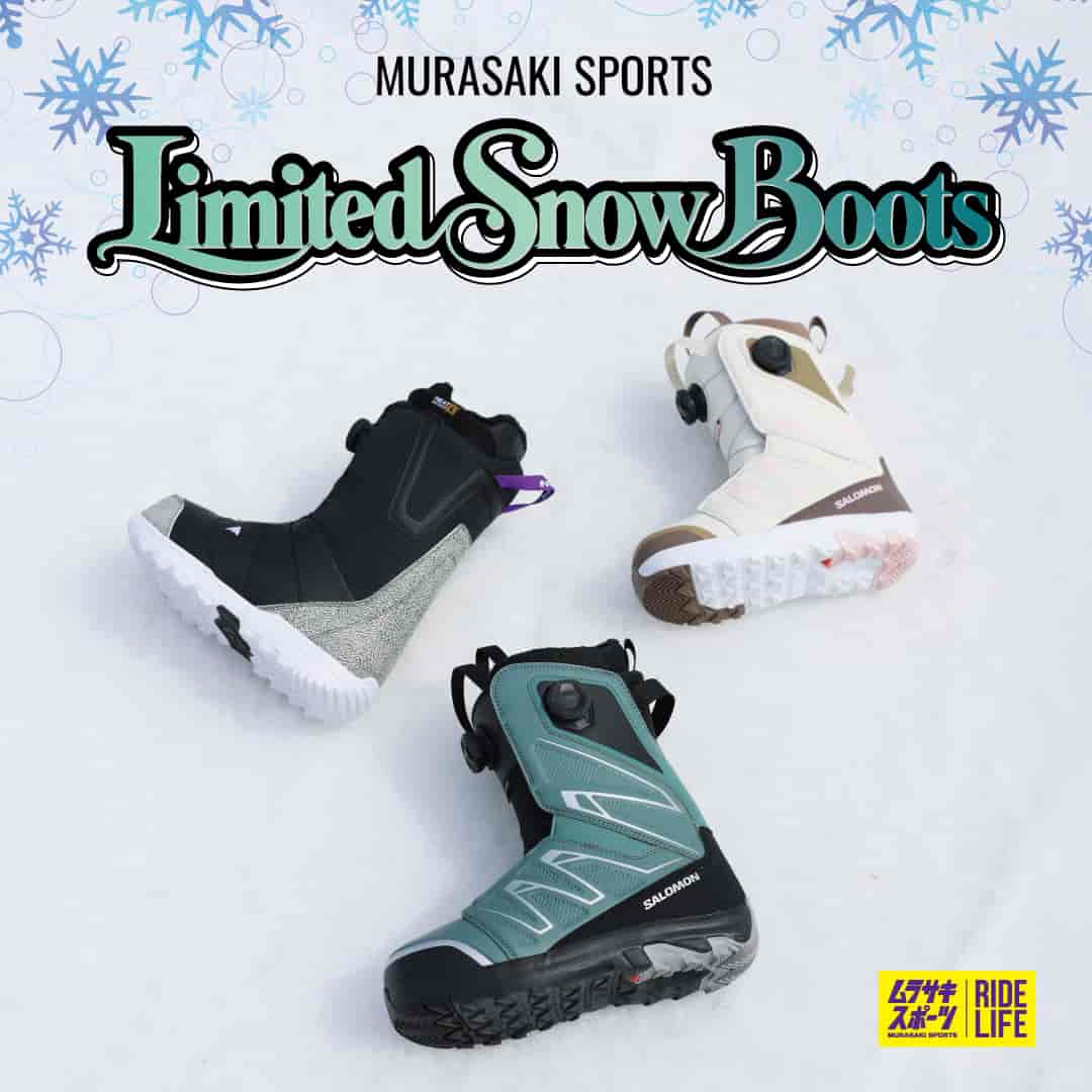 Snow Banner