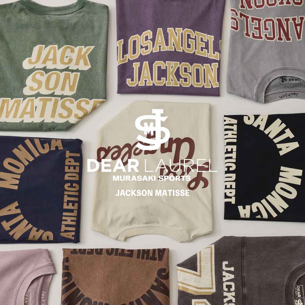 Fashion Banner 1