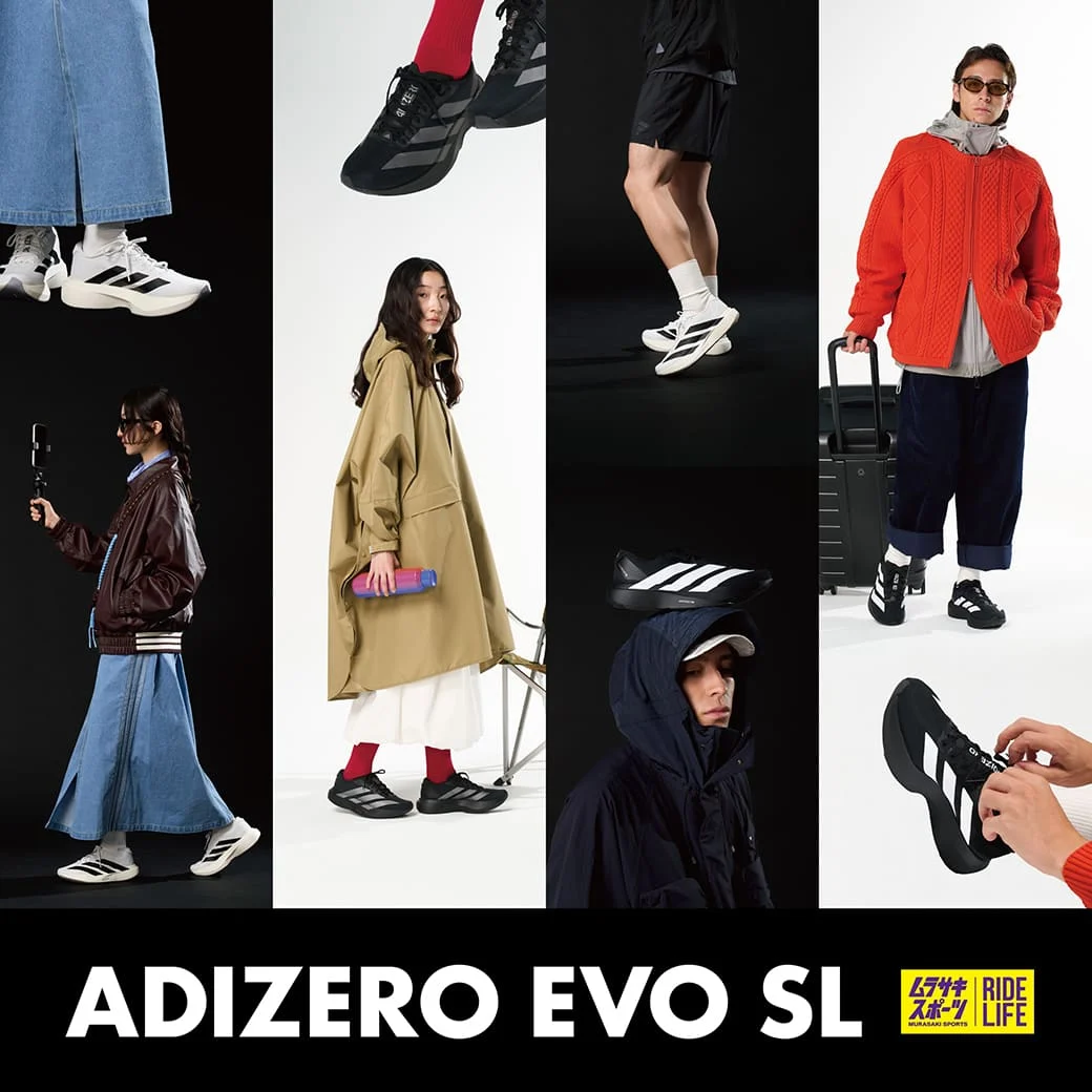 Fashion Banner 1