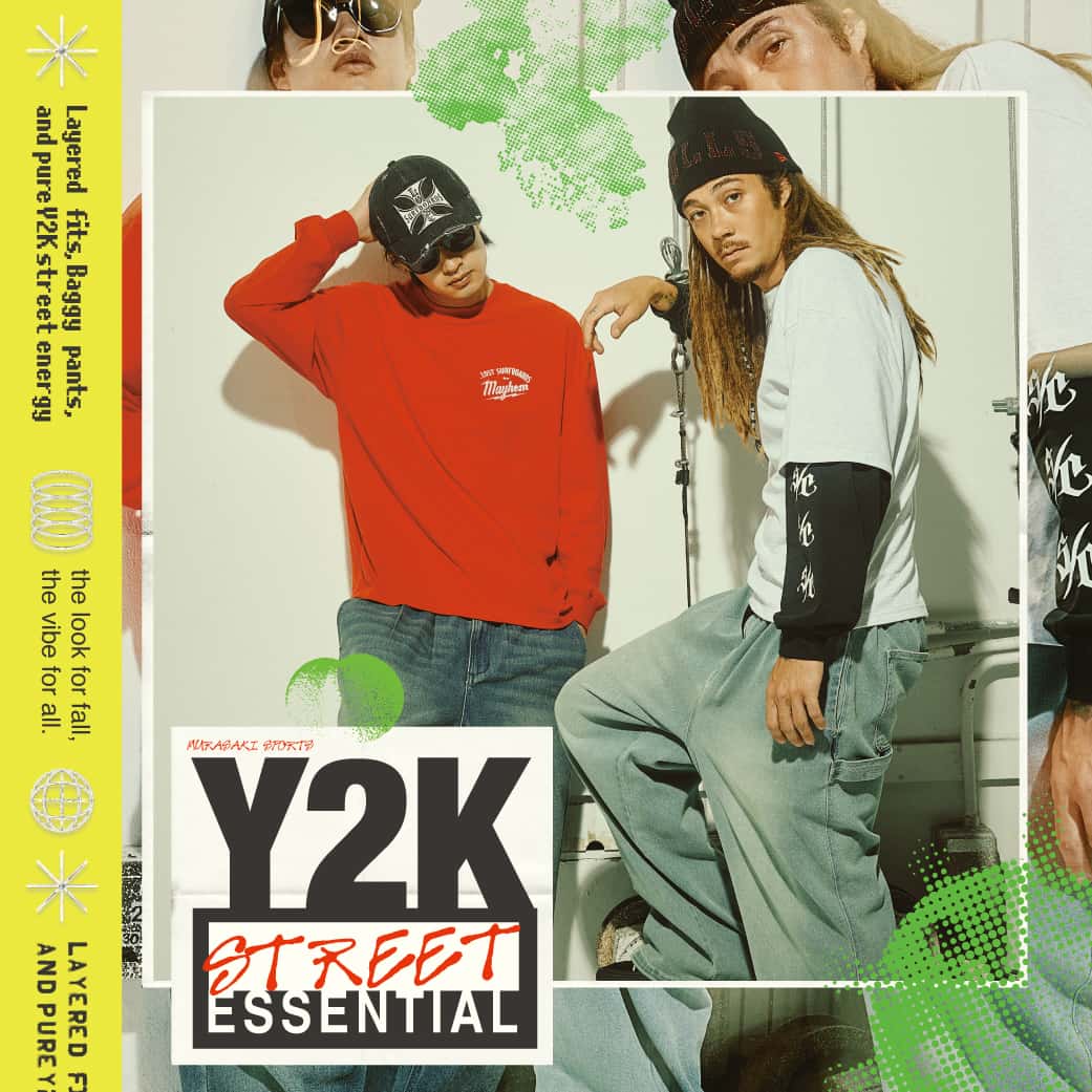 Fashion Banner 1