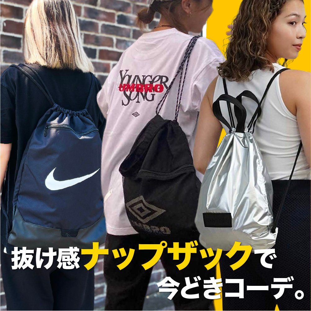 Fashion Banner 1