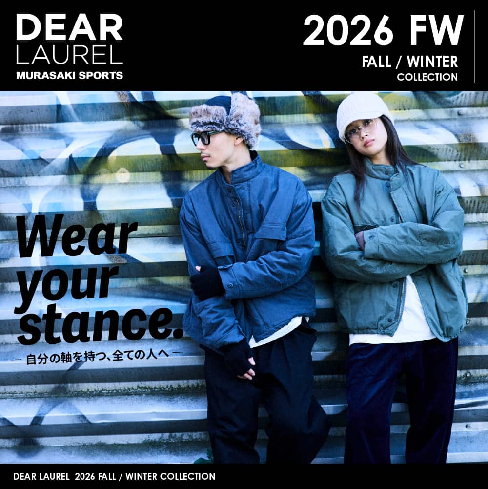 Fashion Banner 1